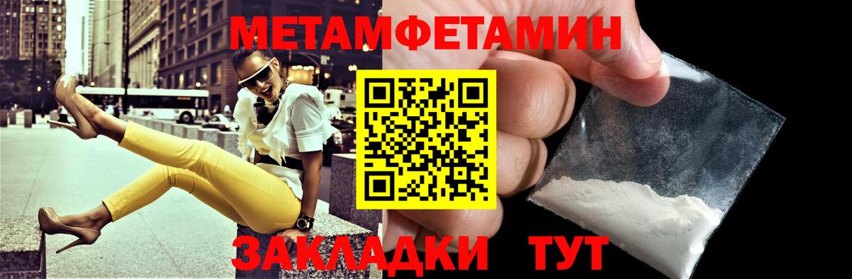 ГЕРОИН Касимов