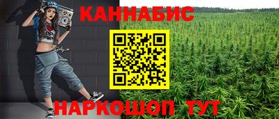 кокаин перу Краснознаменск