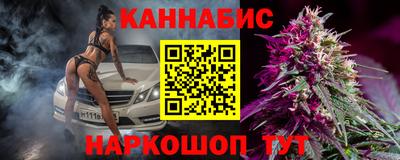 кокаин перу Краснознаменск