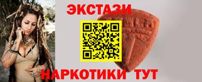 сатива Краснодар