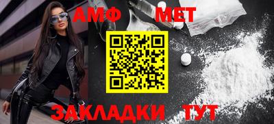 кокаин перу Краснознаменск