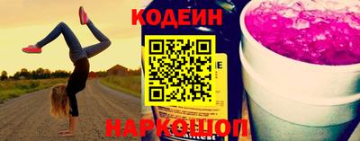 сатива Краснодар