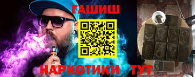 кокаин перу Краснознаменск