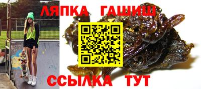кокаин перу Краснознаменск